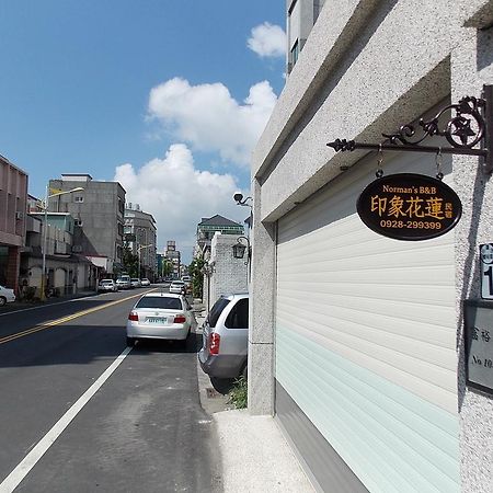 Normans B&B Hualien City Luaran gambar